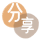洛阳信用卡商家平台☀️诚信信用卡24小时在线接单 - 绵阳信用卡